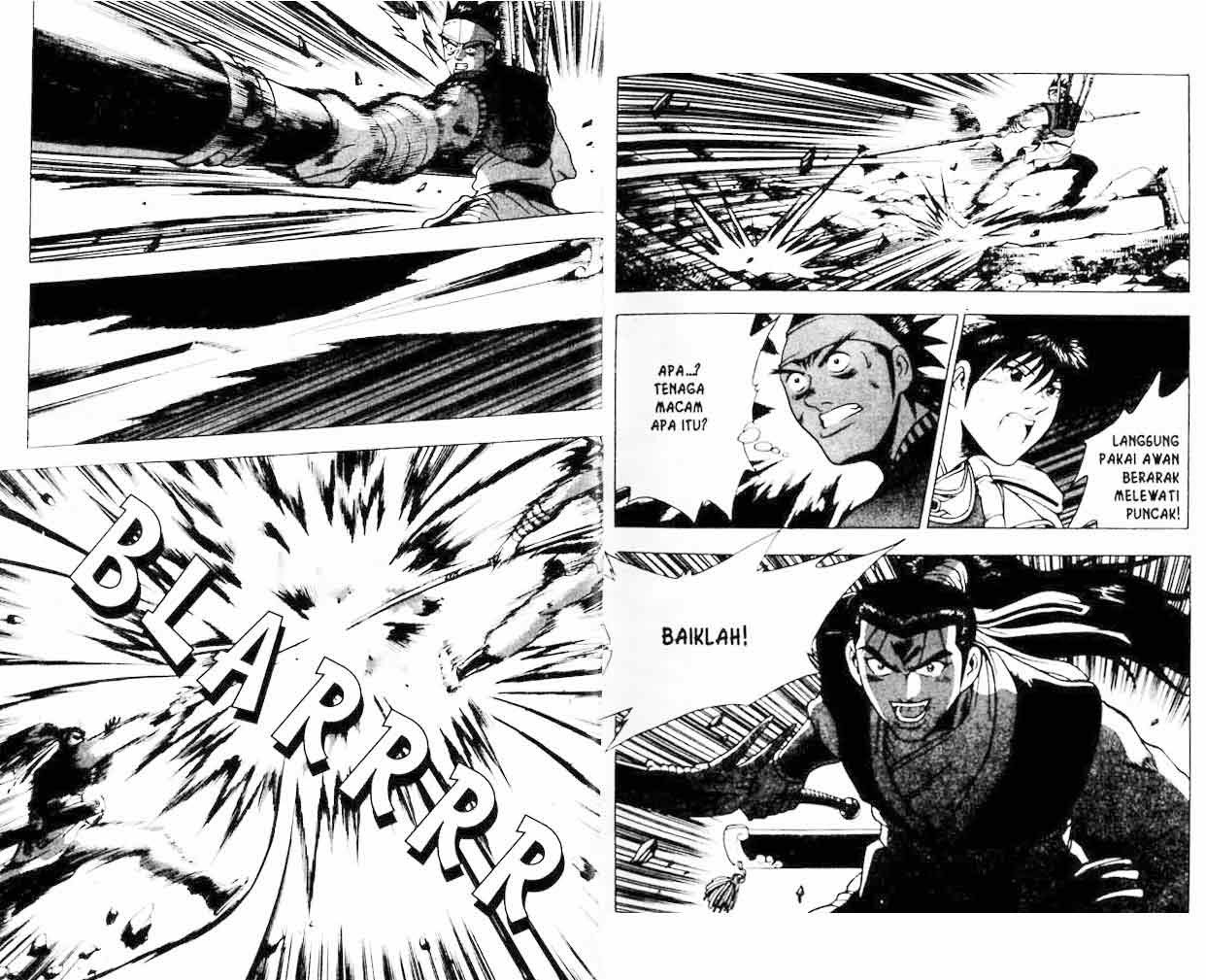Ruler of the Land Chapter 19 Volume Gambar 18