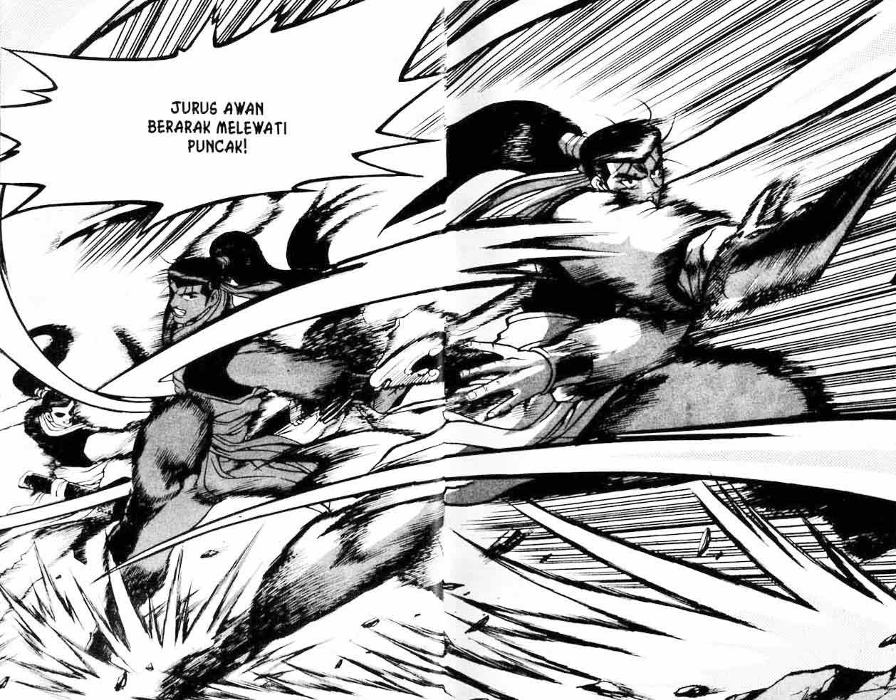Ruler of the Land Chapter 19 Volume Gambar 19