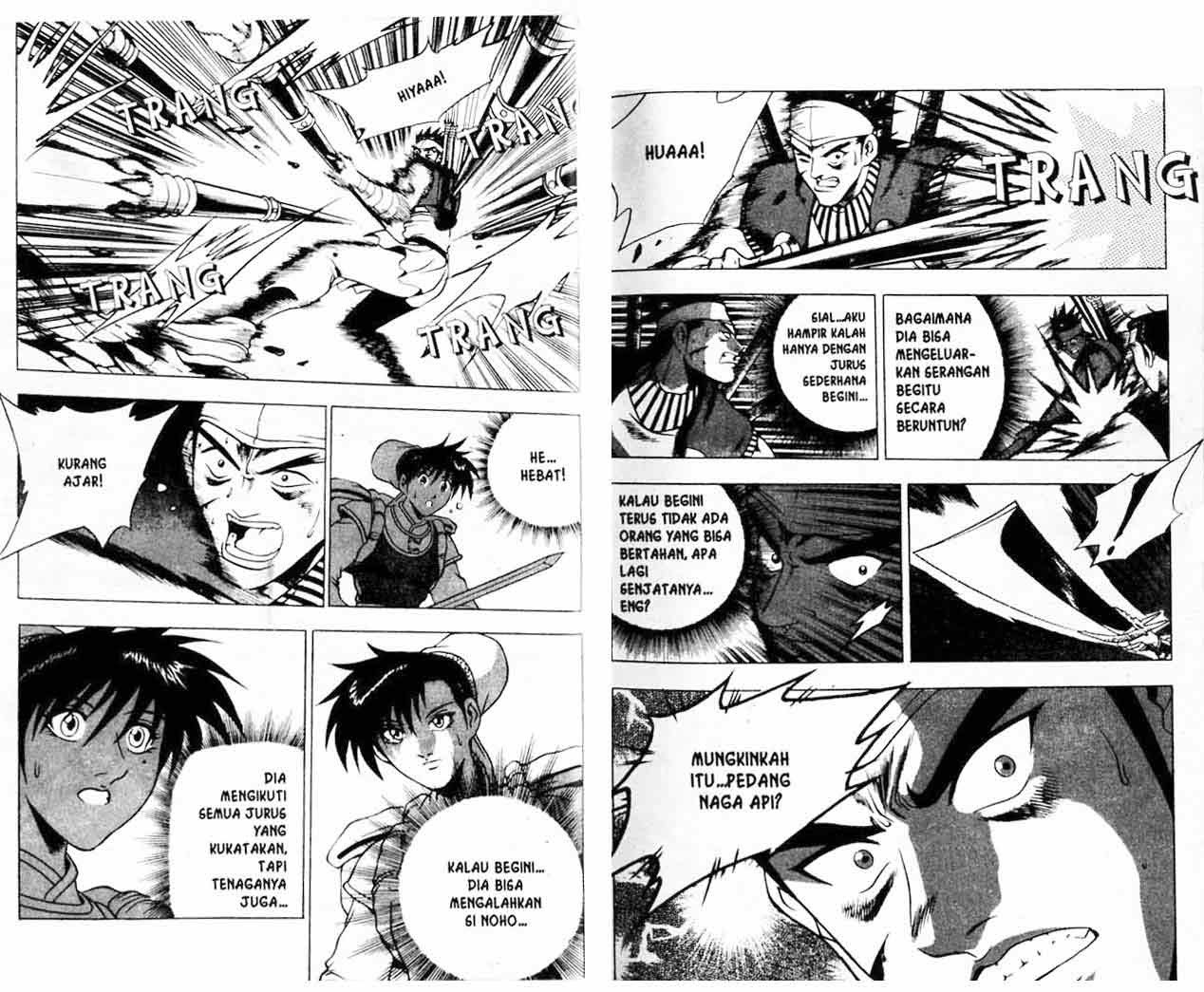 Ruler of the Land Chapter 19 Volume Gambar 20