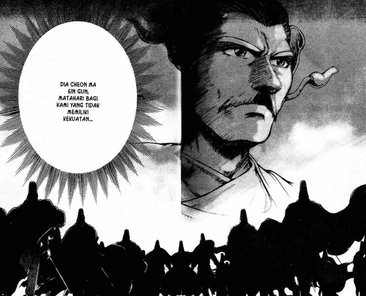Ruler of the Land Chapter 19 Volume Gambar 23