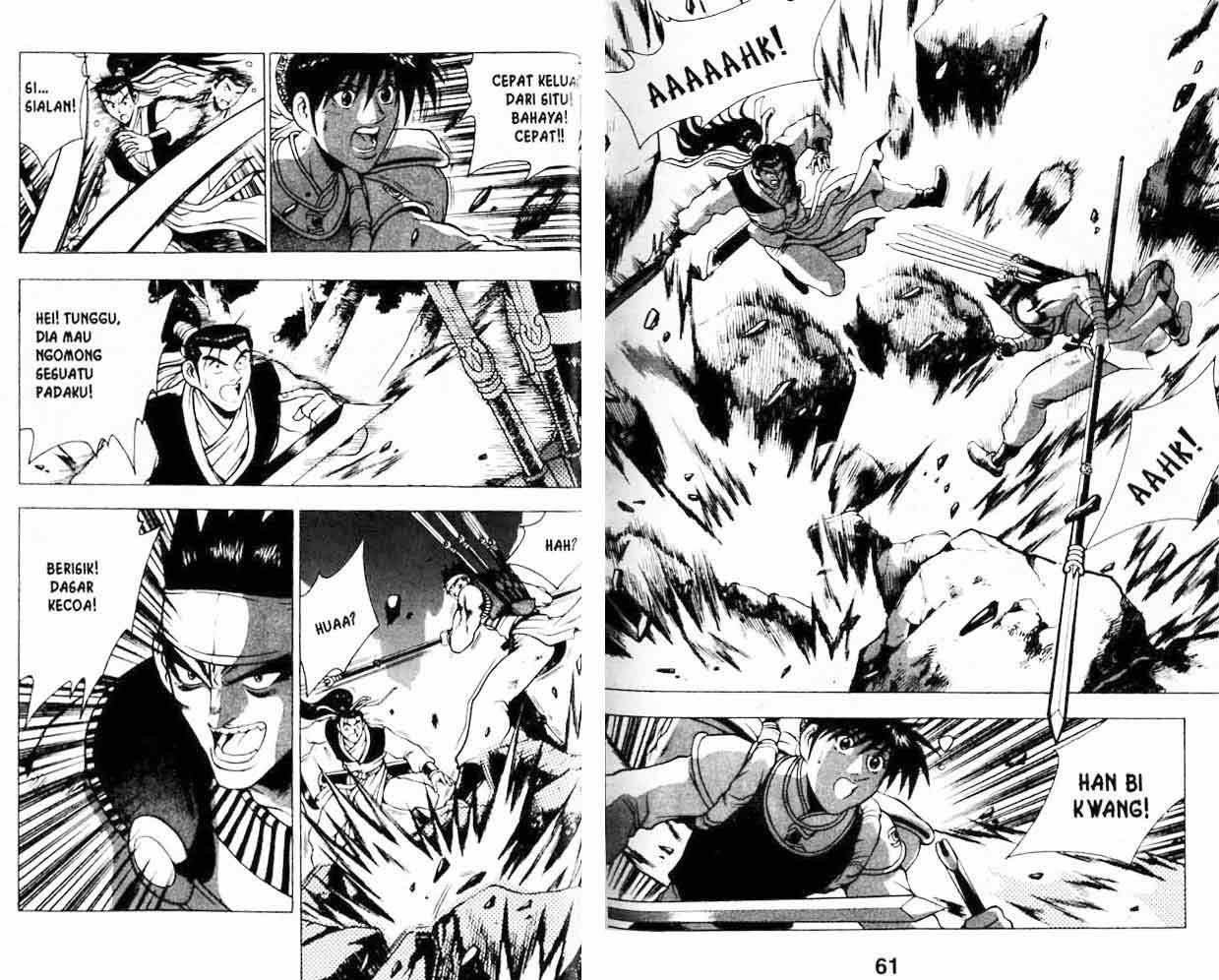 Ruler of the Land Chapter 19 Volume Gambar 29