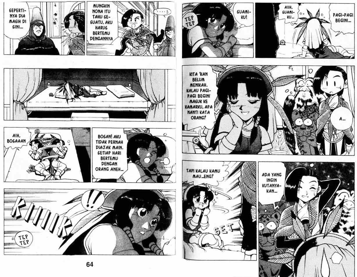 Ruler of the Land Chapter 19 Volume Gambar 31