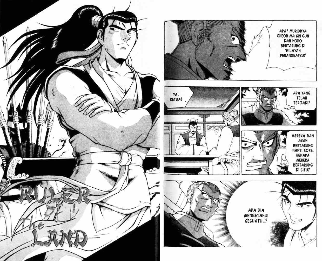 Ruler of the Land Chapter 19 Volume Gambar 33