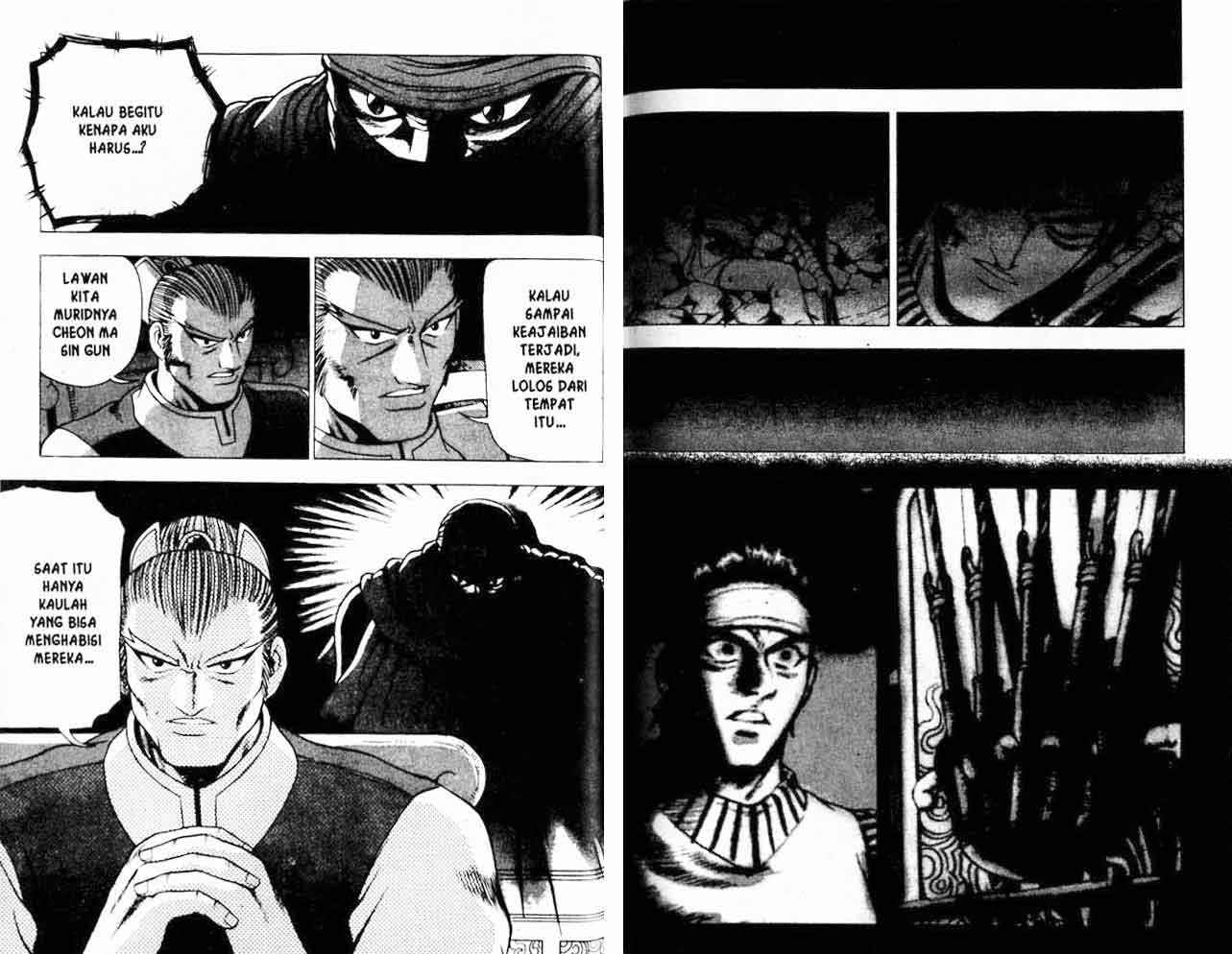 Ruler of the Land Chapter 19 Volume Gambar 35