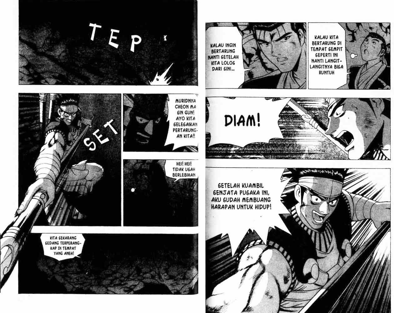 Ruler of the Land Chapter 19 Volume Gambar 37