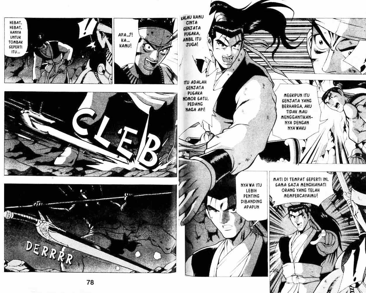 Ruler of the Land Chapter 19 Volume Gambar 38