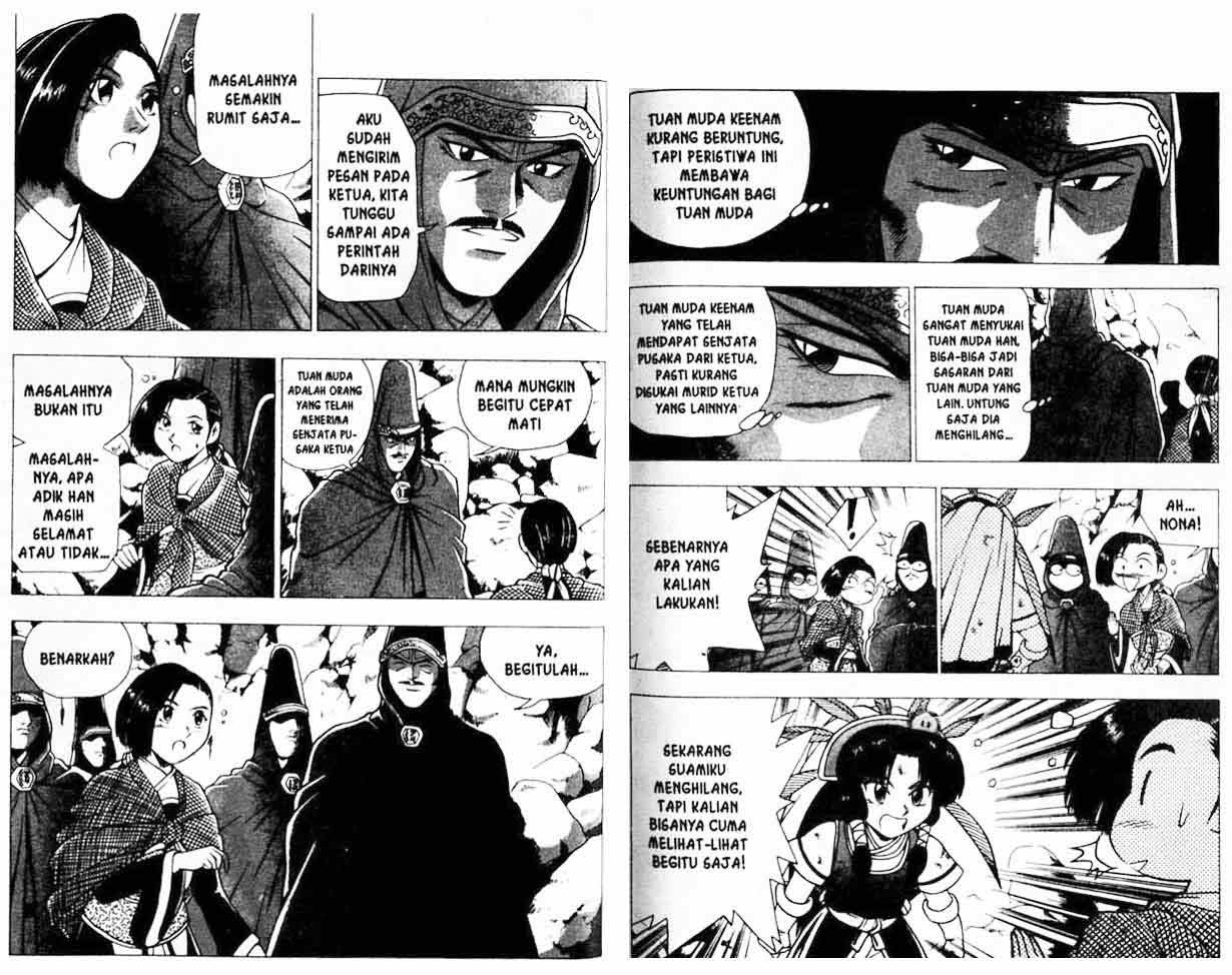 Ruler of the Land Chapter 19 Volume Gambar 40