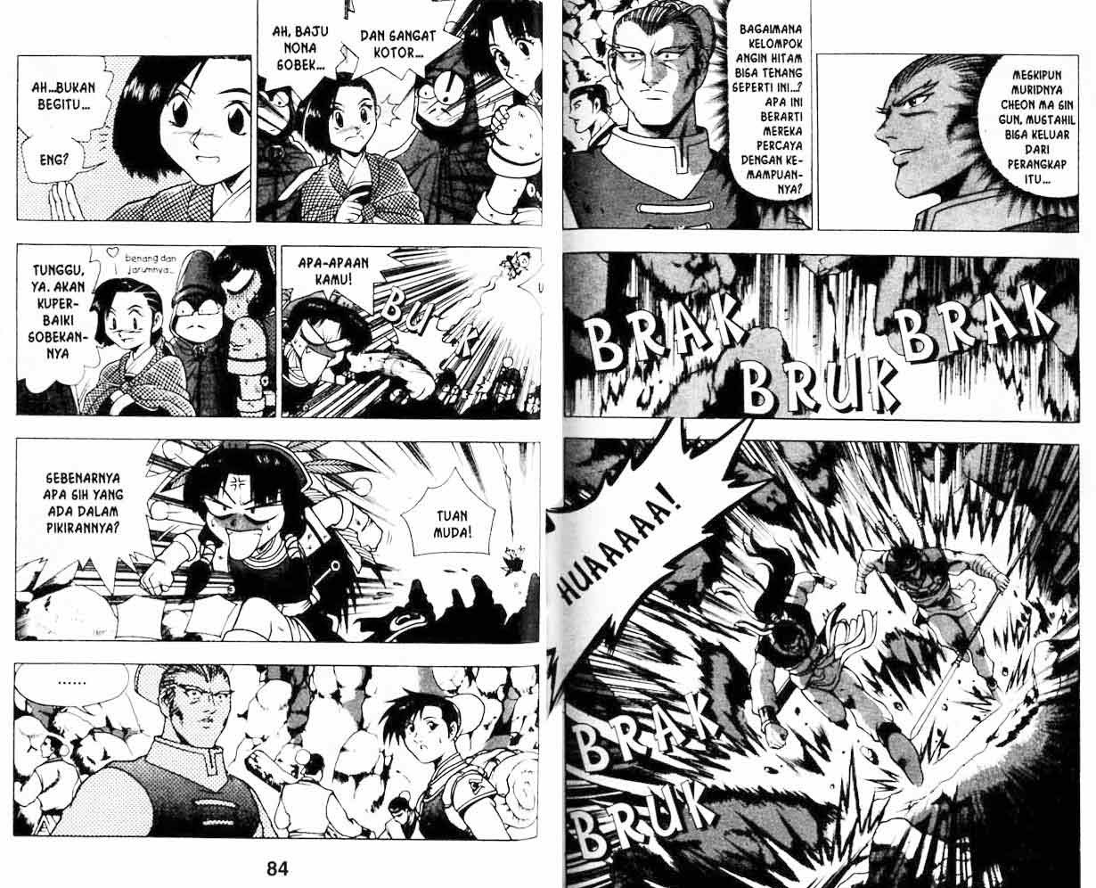 Ruler of the Land Chapter 19 Volume Gambar 41