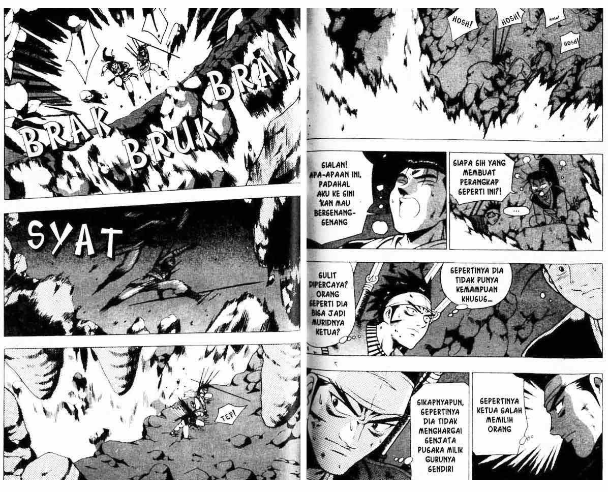 Ruler of the Land Chapter 19 Volume Gambar 42