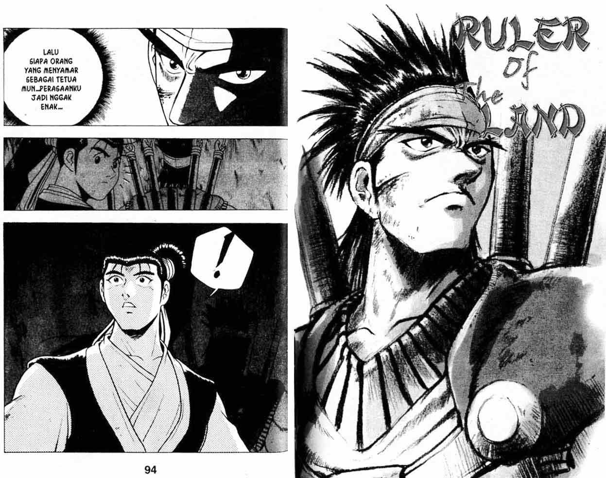 Ruler of the Land Chapter 19 Volume Gambar 46