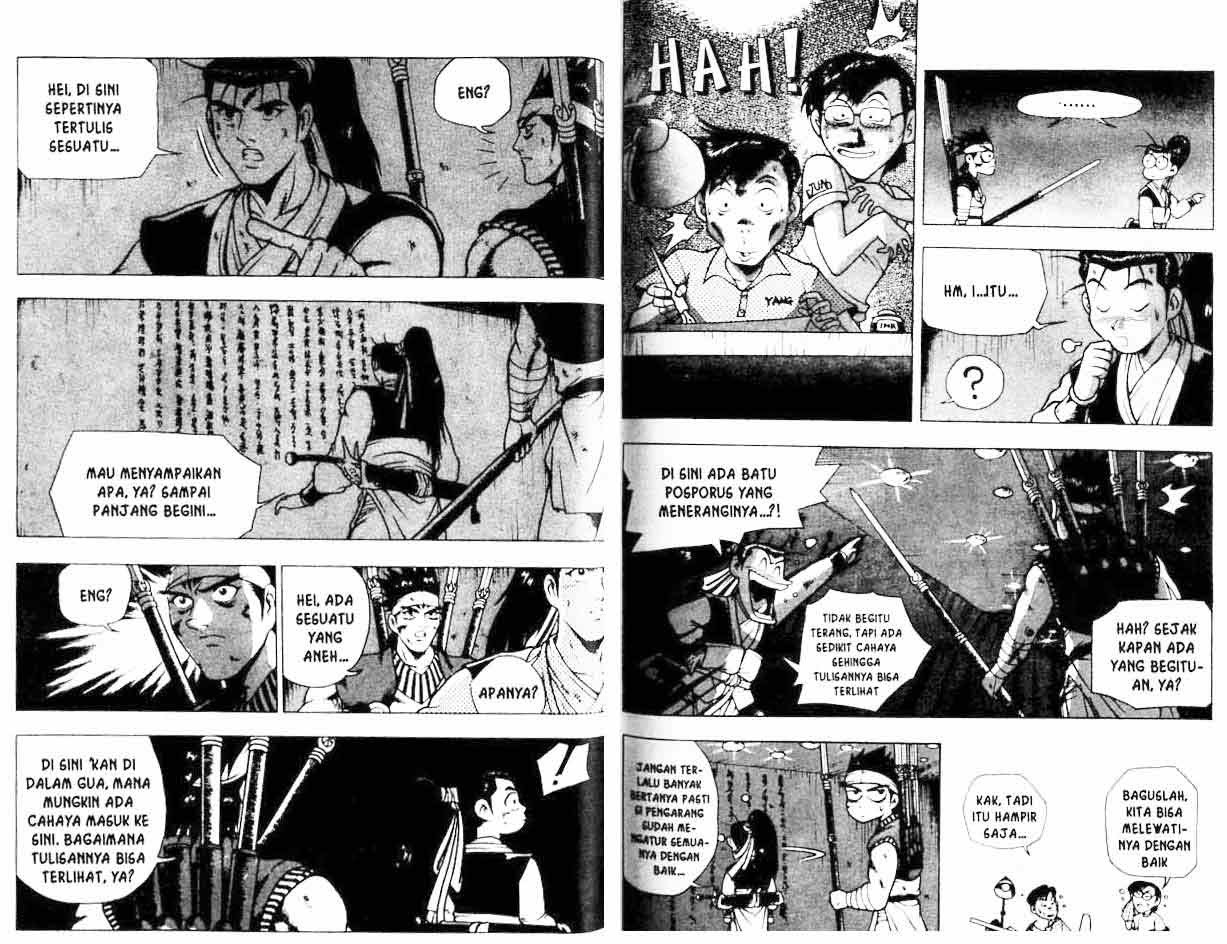 Ruler of the Land Chapter 19 Volume Gambar 47