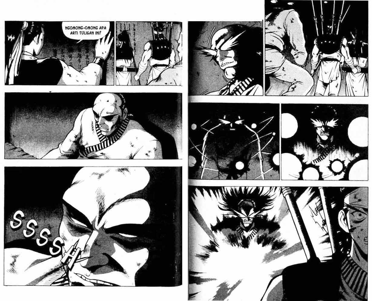 Ruler of the Land Chapter 19 Volume Gambar 48