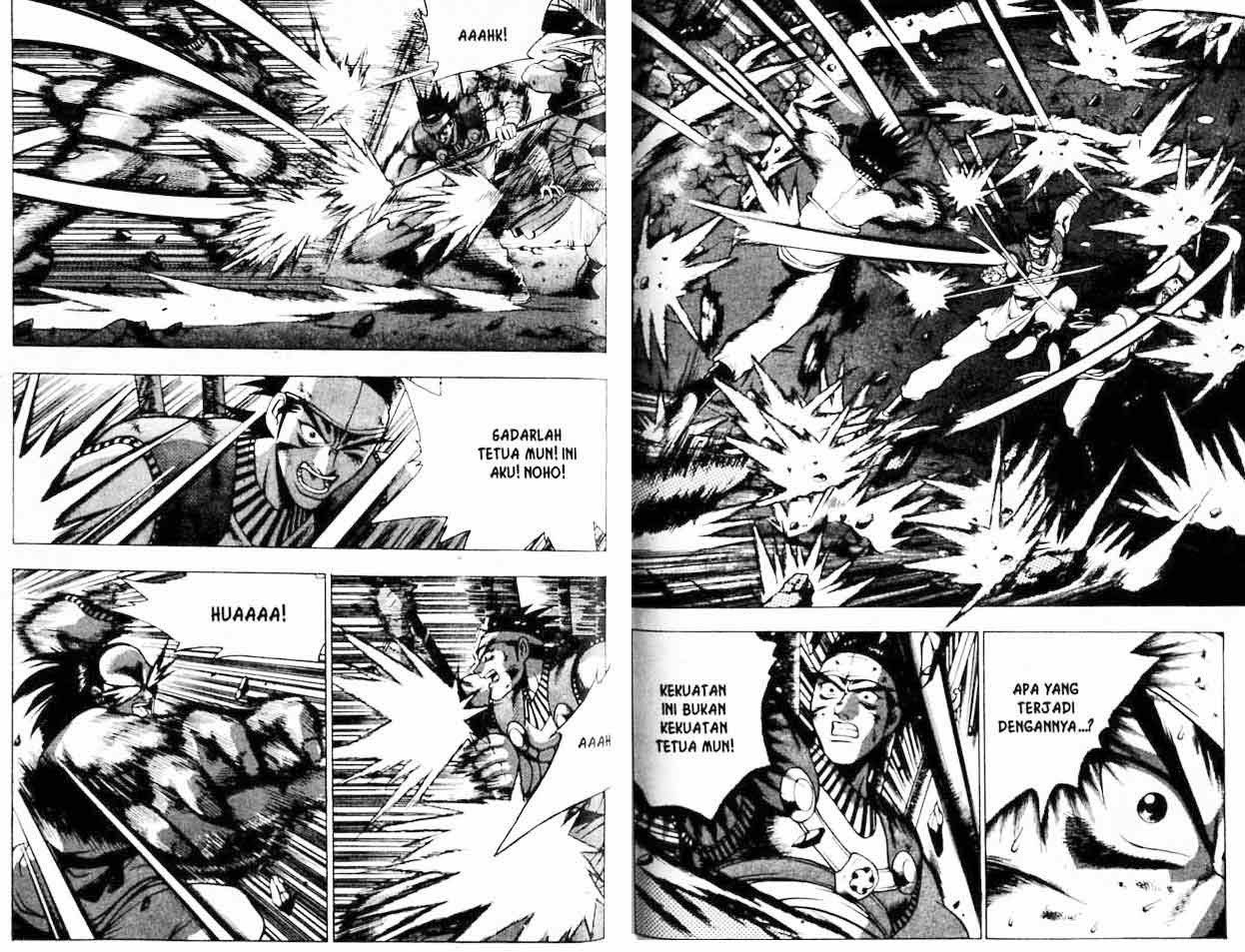 Ruler of the Land Chapter 19 Volume Gambar 51