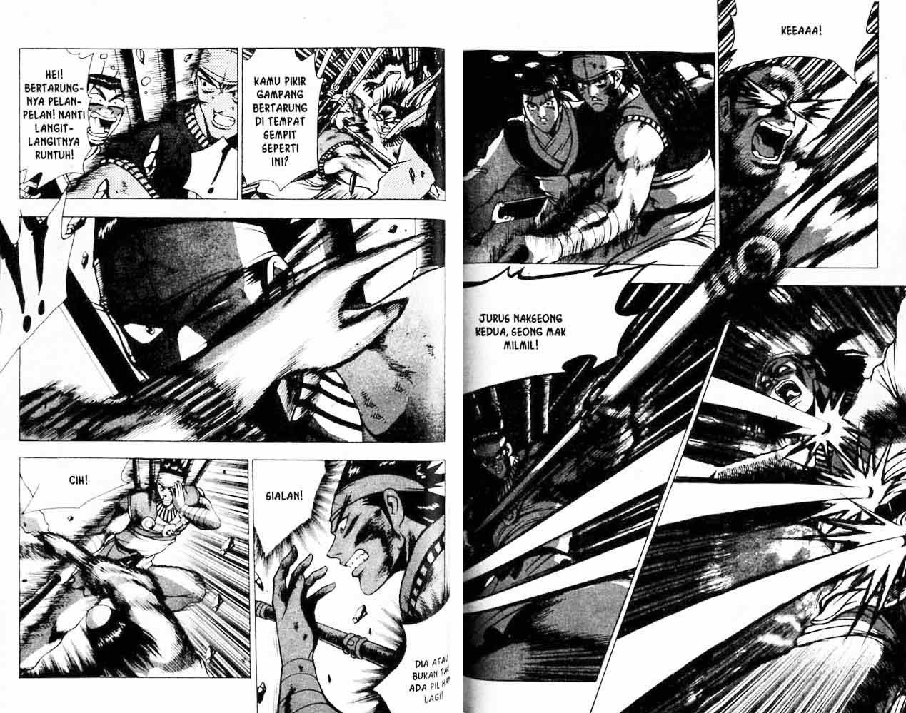 Ruler of the Land Chapter 19 Volume Gambar 52