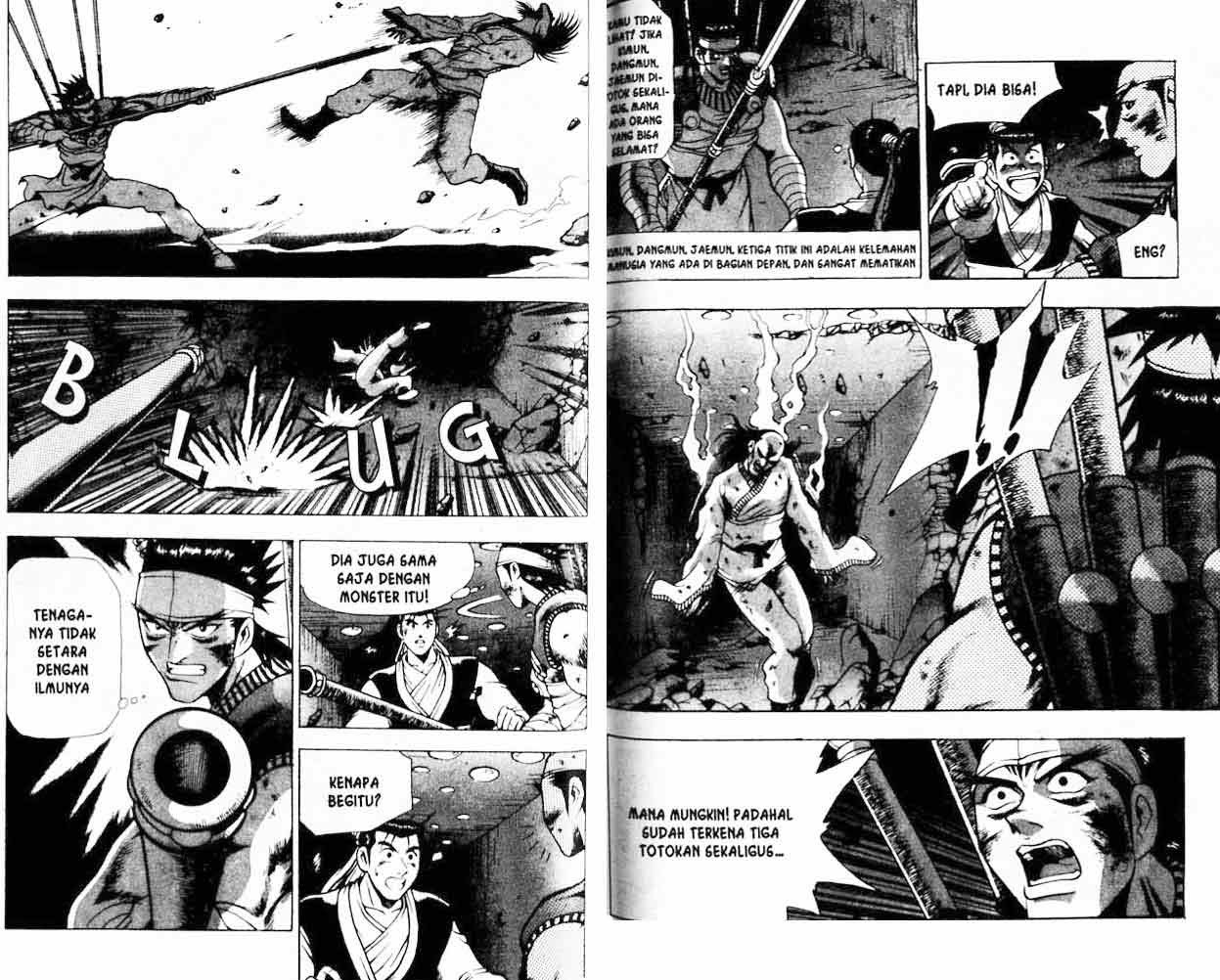 Ruler of the Land Chapter 19 Volume Gambar 53