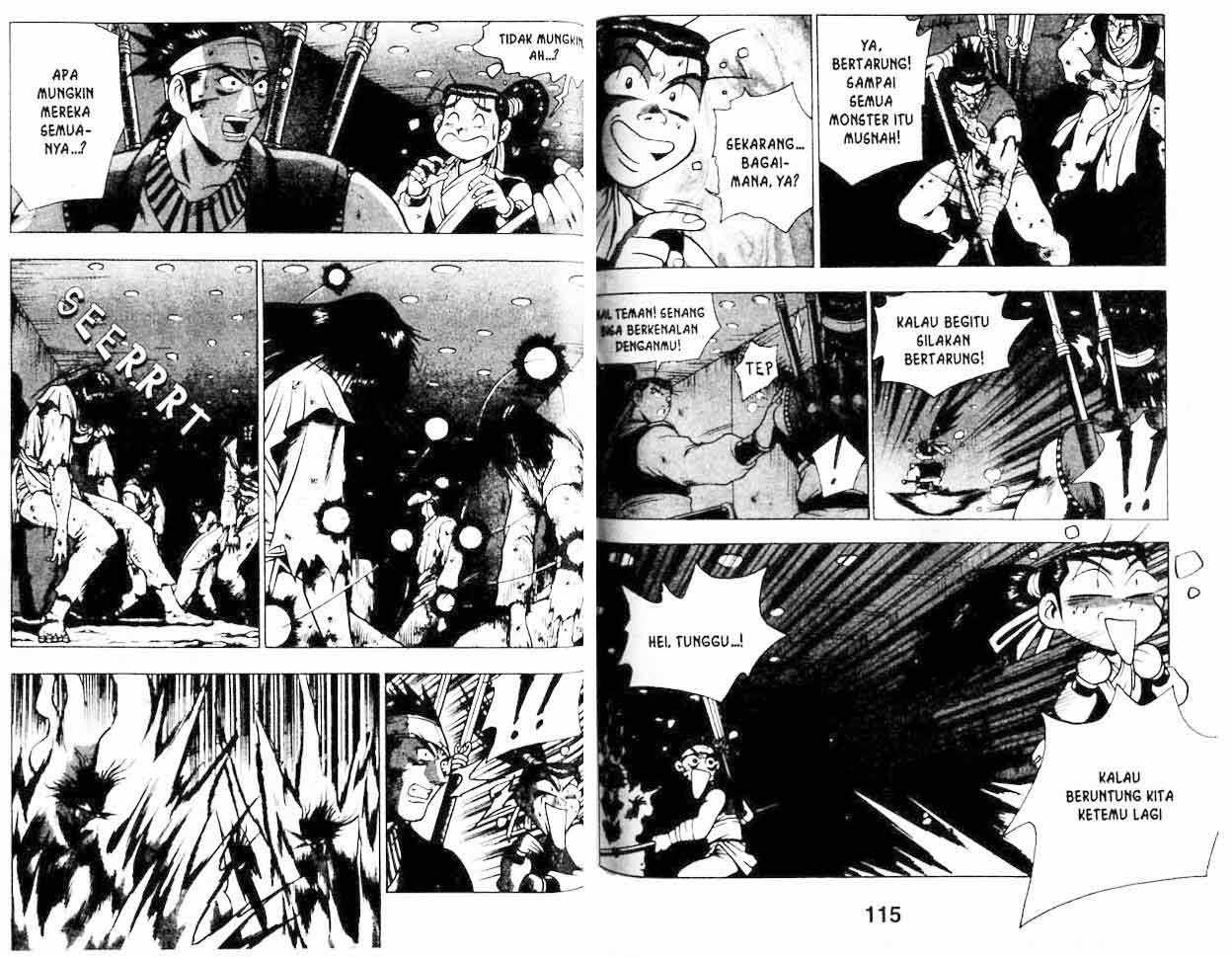 Ruler of the Land Chapter 19 Volume Gambar 56