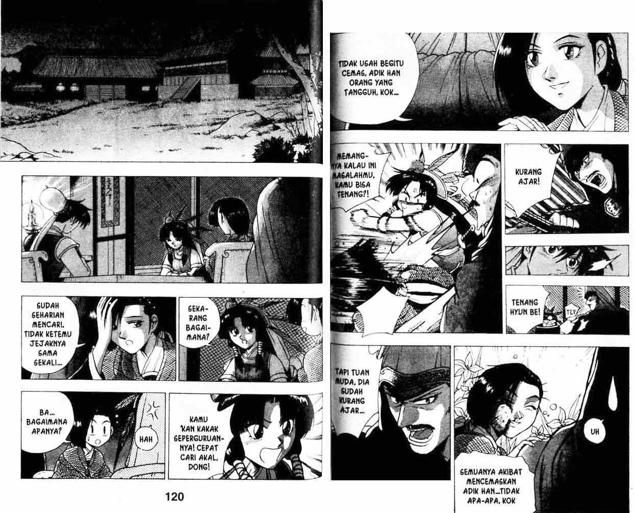 Ruler of the Land Chapter 19 Volume Gambar 59