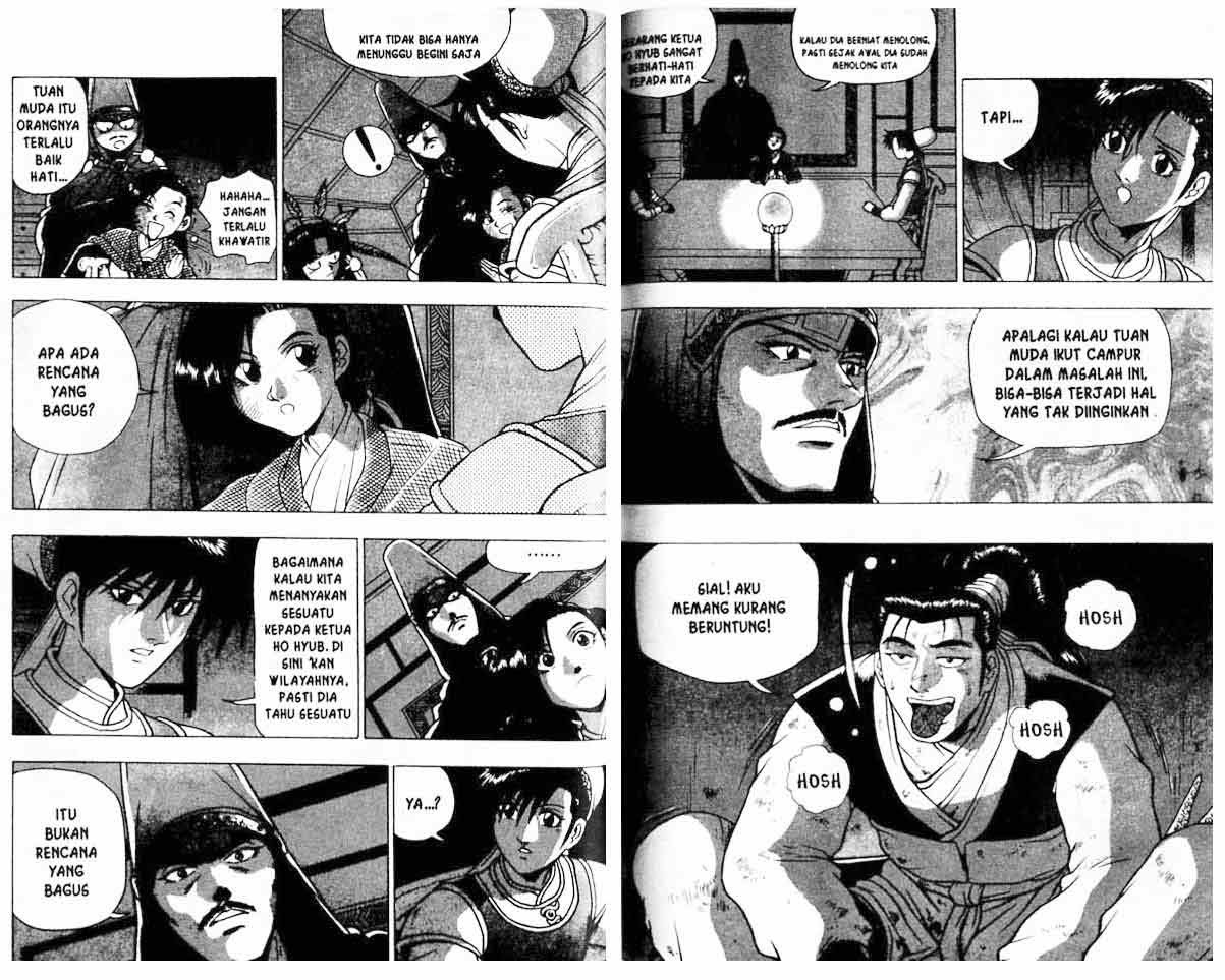 Ruler of the Land Chapter 19 Volume Gambar 60