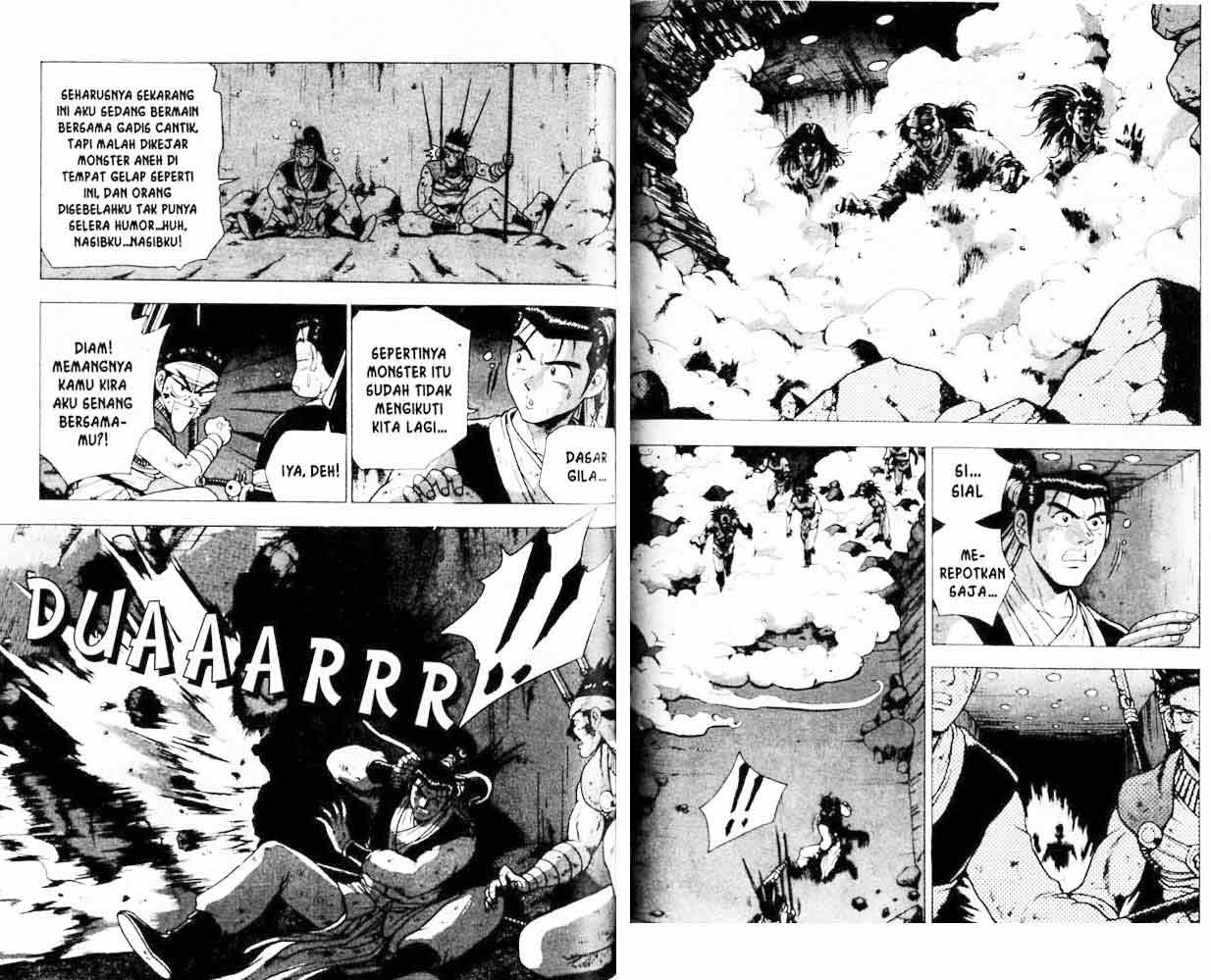 Ruler of the Land Chapter 19 Volume Gambar 61