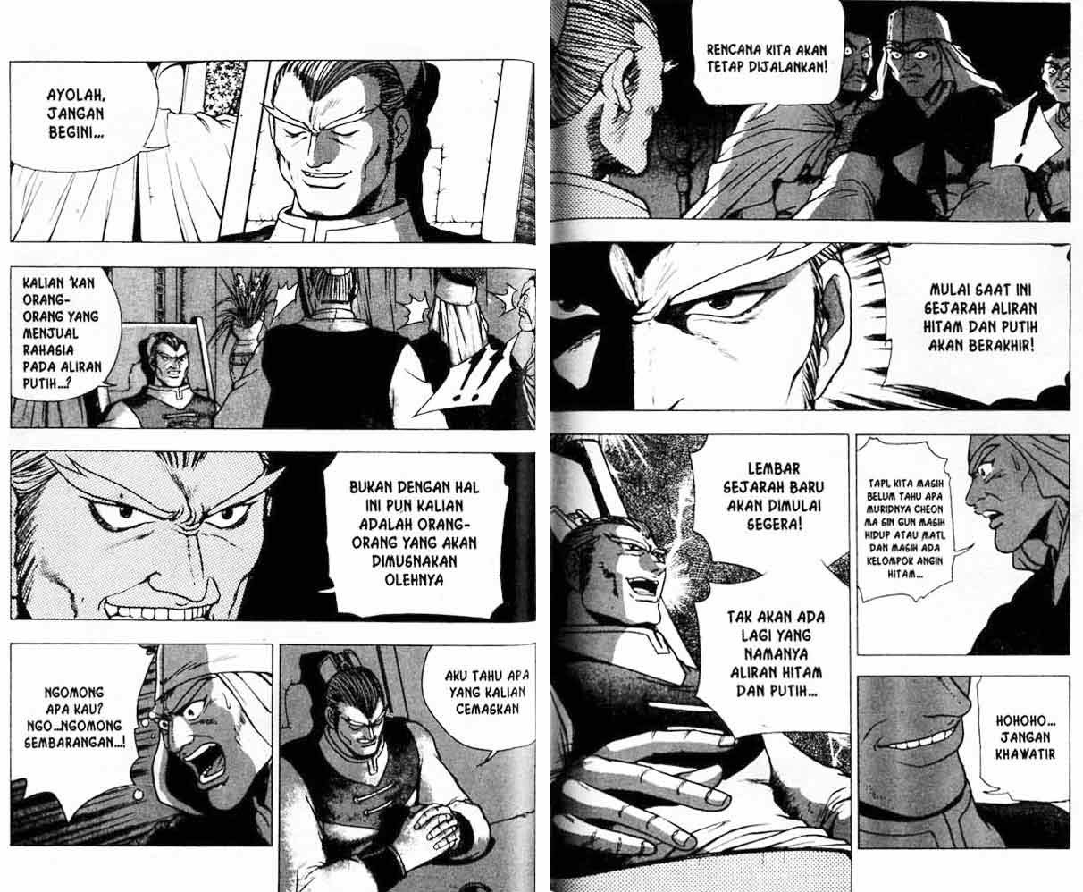 Ruler of the Land Chapter 19 Volume Gambar 65
