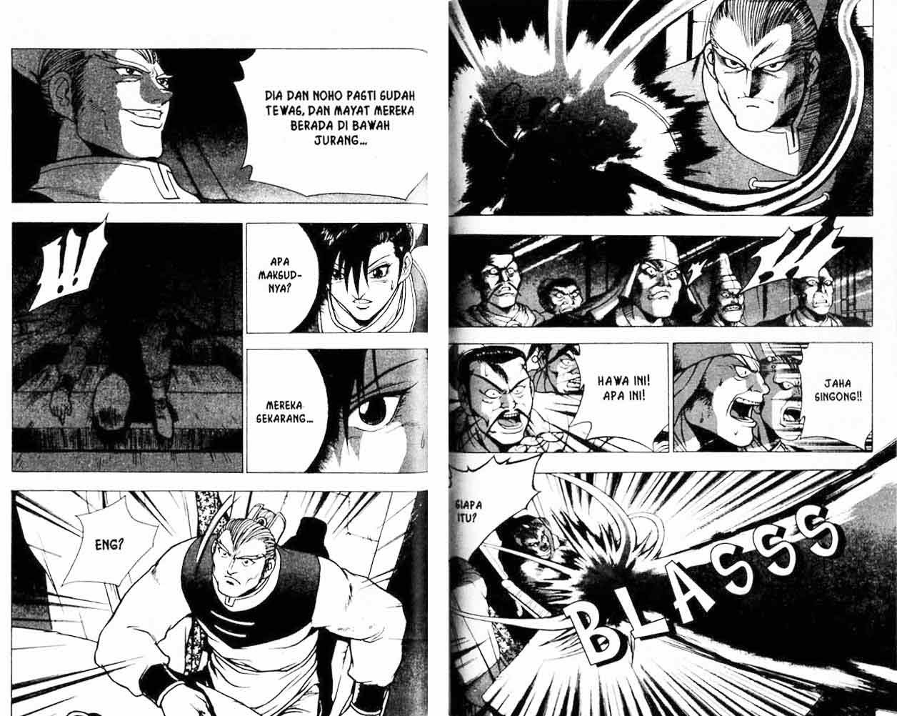 Ruler of the Land Chapter 19 Volume Gambar 66