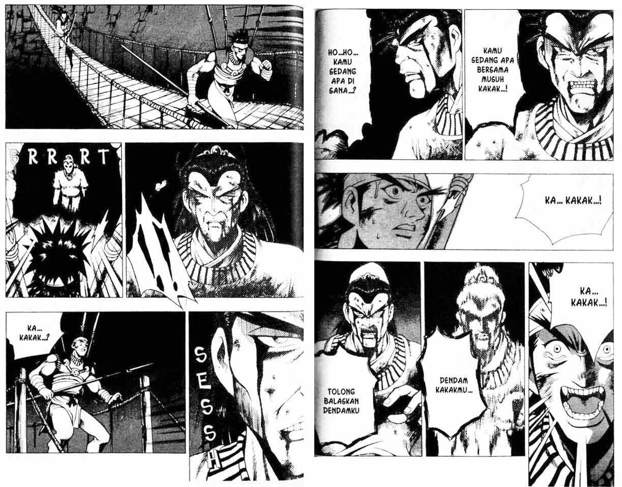 Ruler of the Land Chapter 19 Volume Gambar 79