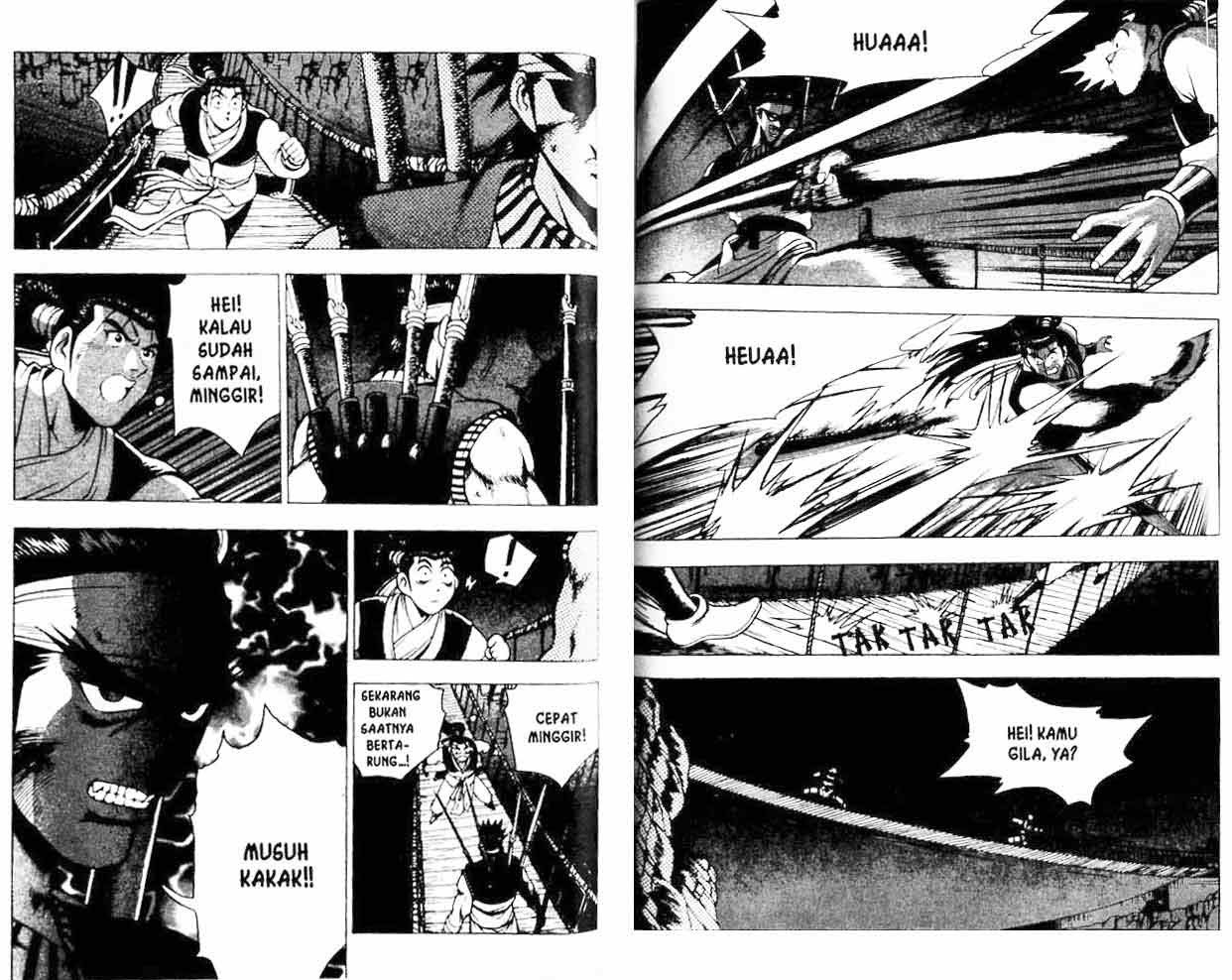 Ruler of the Land Chapter 19 Volume Gambar 80