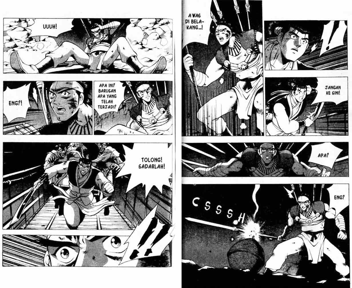 Ruler of the Land Chapter 19 Volume Gambar 84