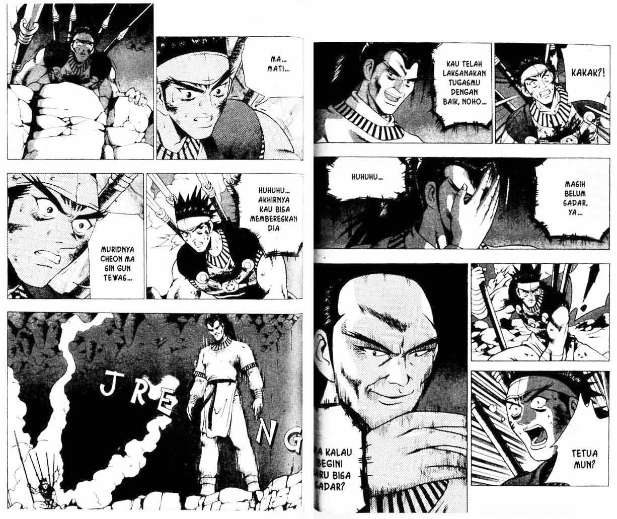 Ruler of the Land Chapter 19 Volume Gambar 88