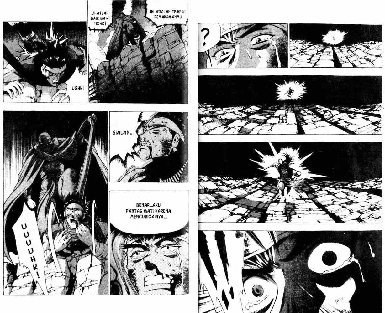 Ruler of the Land Chapter 19 Volume Gambar 92