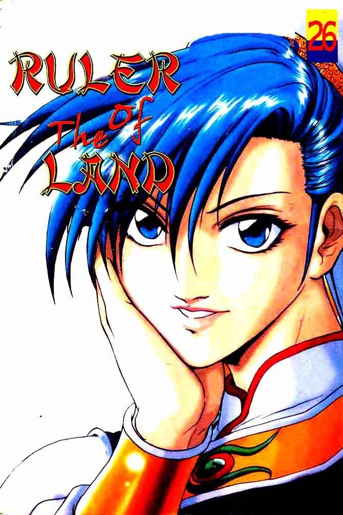 Ruler of the Land Chapter 26 Volume Gambar 1