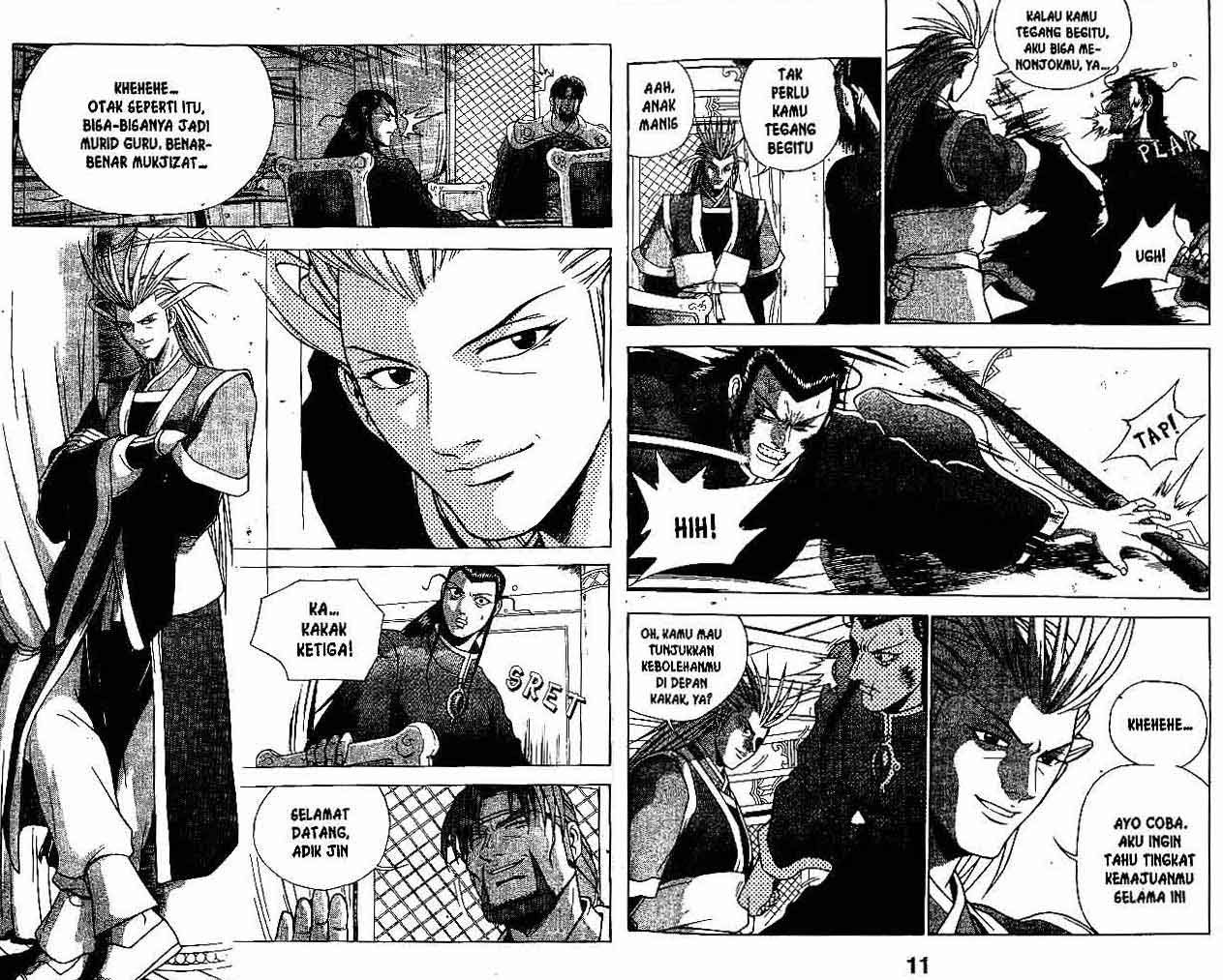 Ruler of the Land Chapter 26 Volume Gambar 6