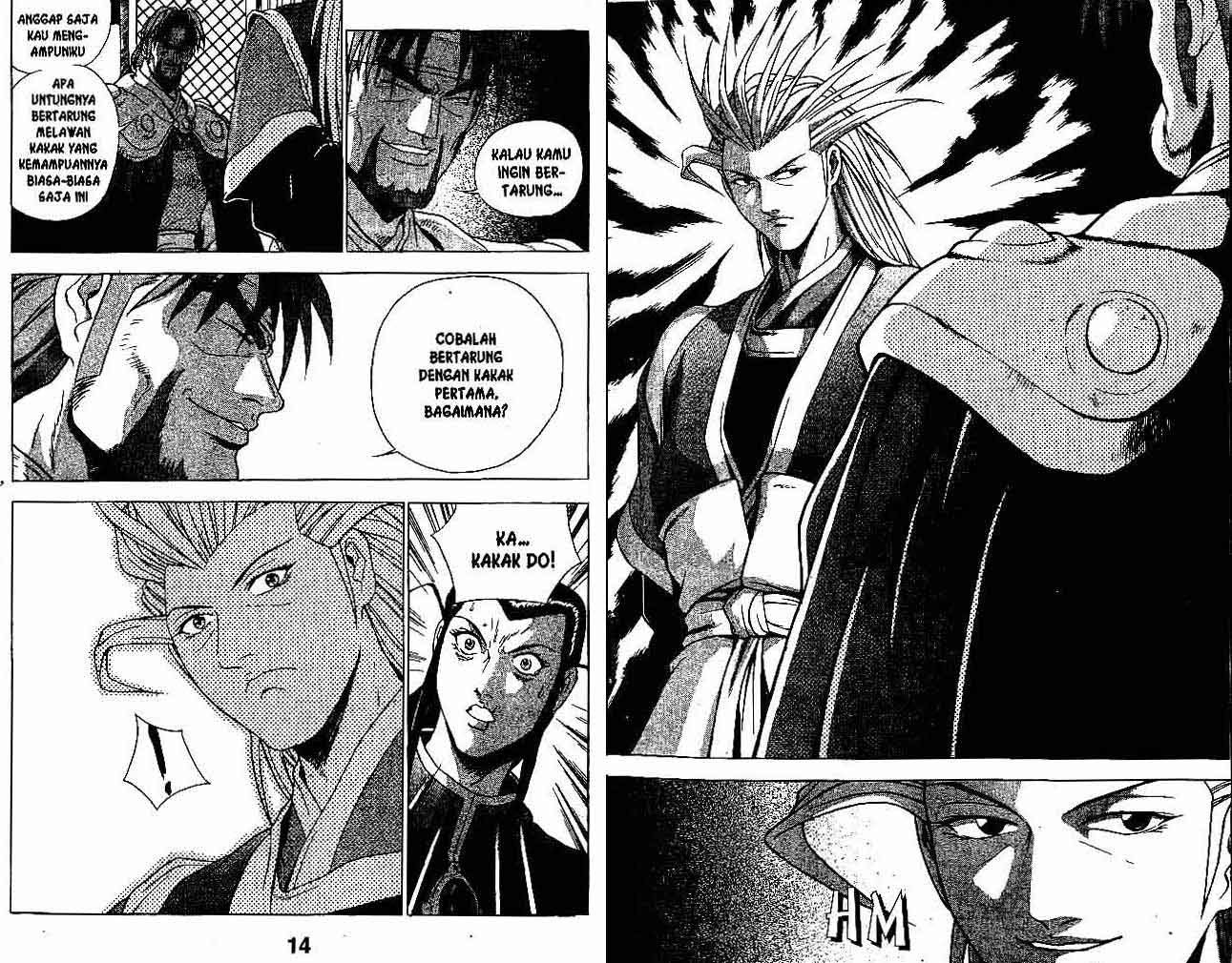 Ruler of the Land Chapter 26 Volume Gambar 8
