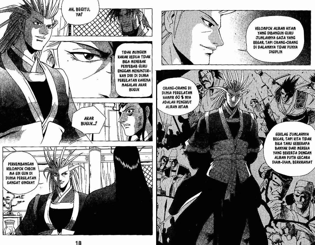 Ruler of the Land Chapter 26 Volume Gambar 10