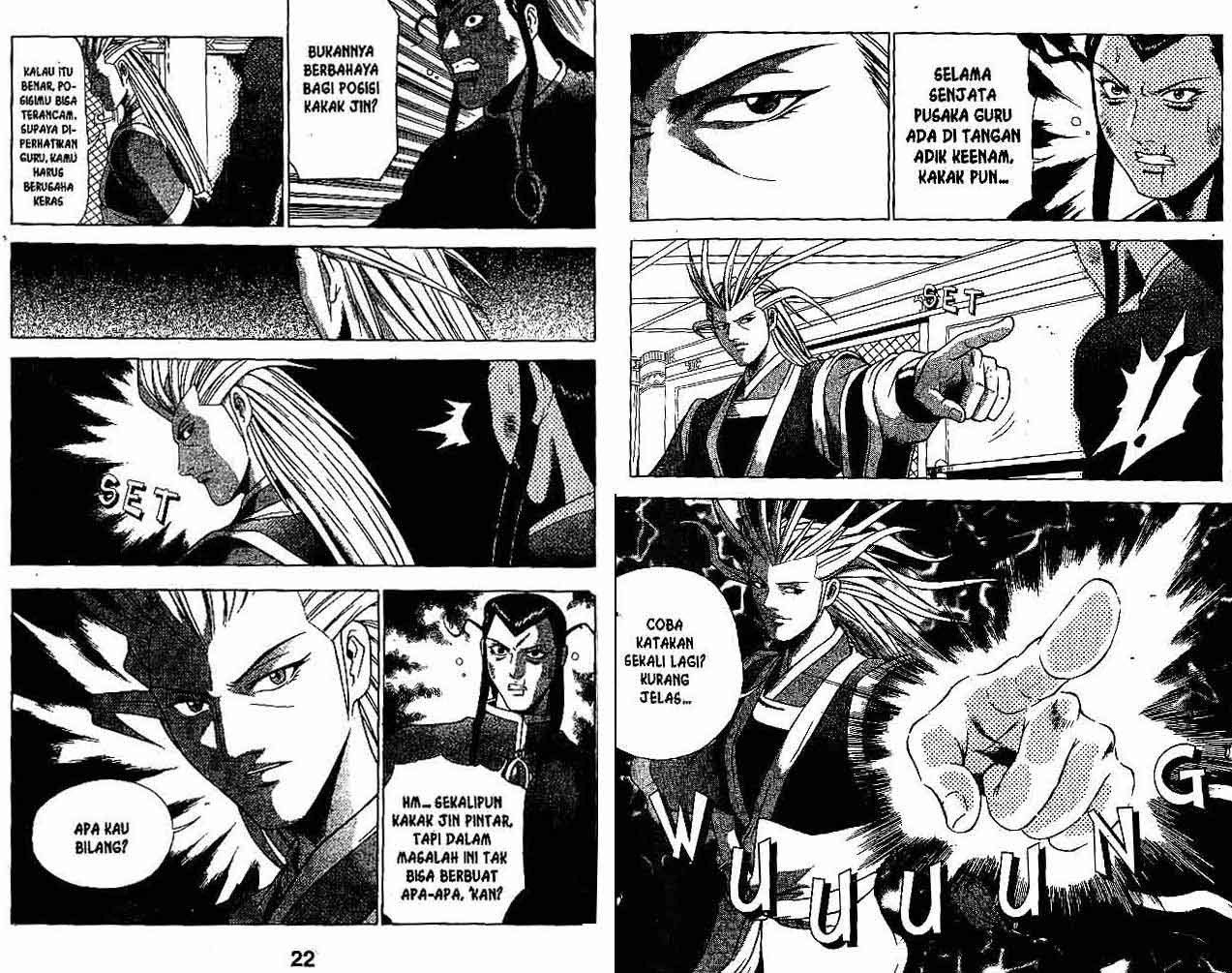 Ruler of the Land Chapter 26 Volume Gambar 12