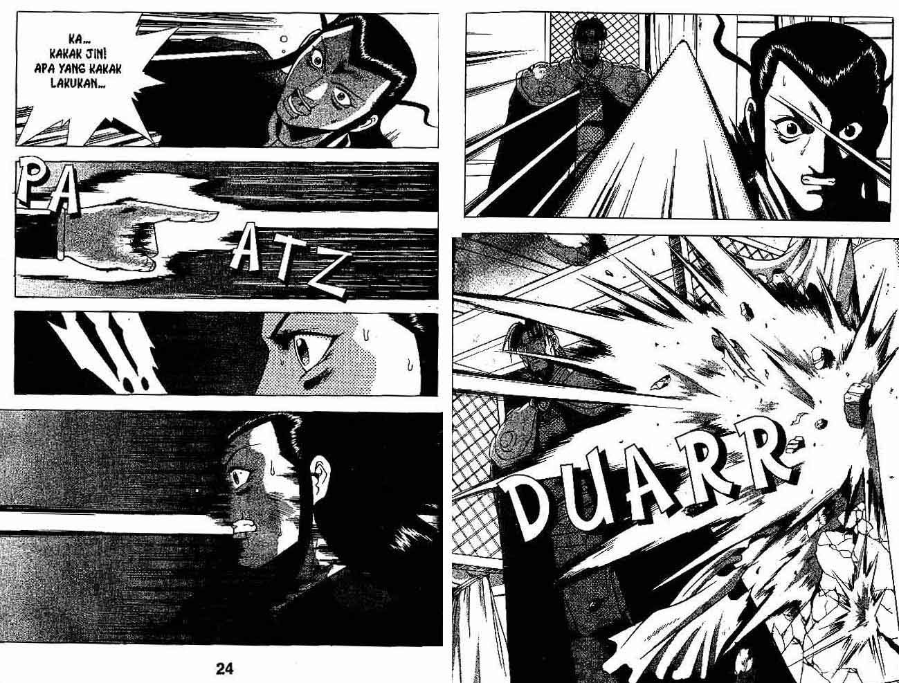 Ruler of the Land Chapter 26 Volume Gambar 13