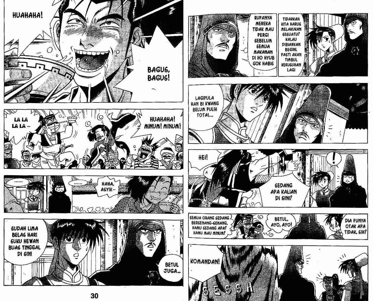 Ruler of the Land Chapter 26 Volume Gambar 16