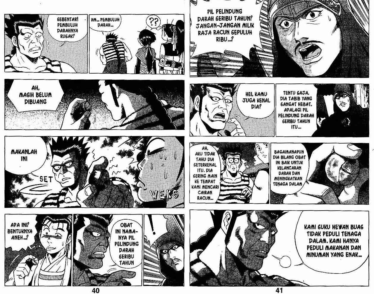Ruler of the Land Chapter 26 Volume Gambar 21