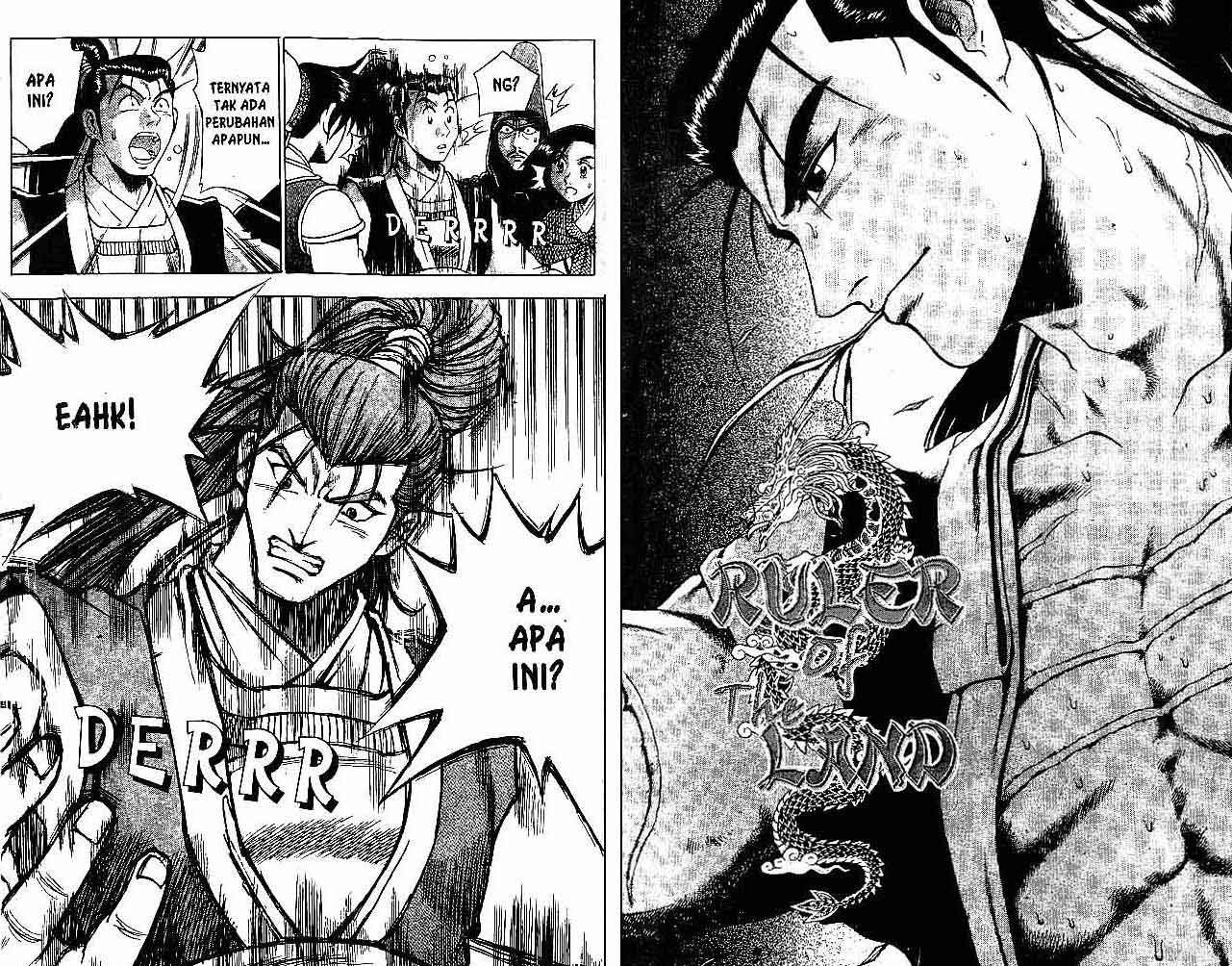 Ruler of the Land Chapter 26 Volume Gambar 23