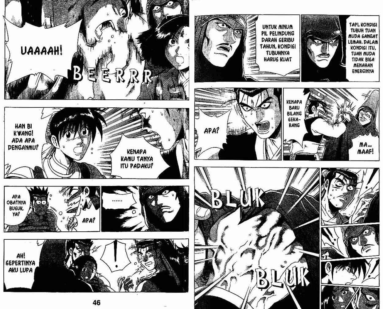 Ruler of the Land Chapter 26 Volume Gambar 24