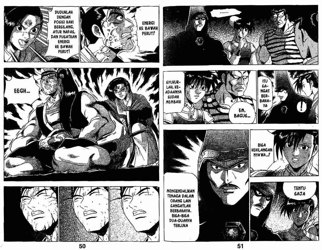 Ruler of the Land Chapter 26 Volume Gambar 26