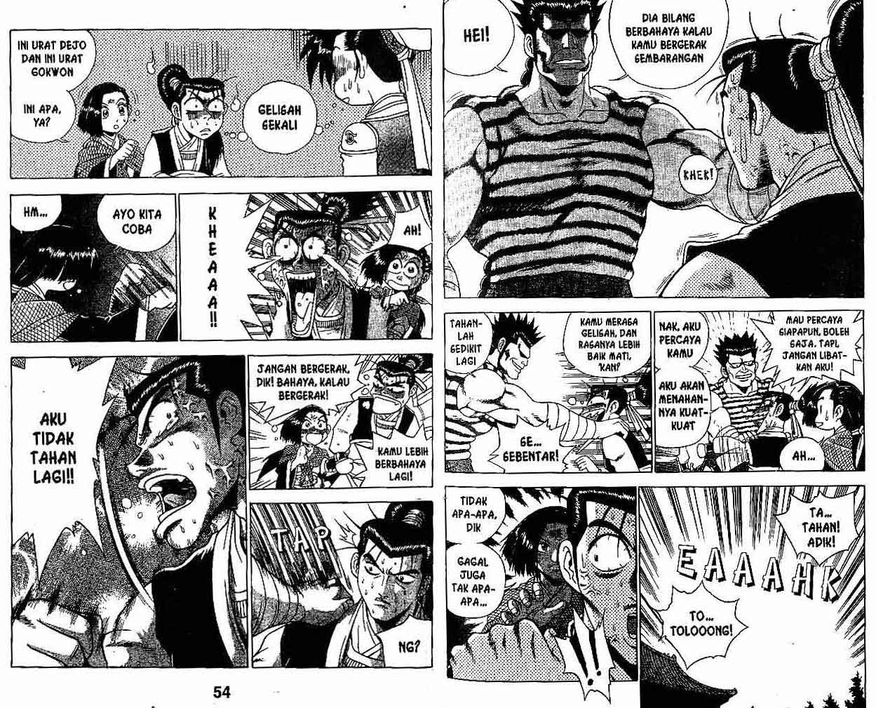 Ruler of the Land Chapter 26 Volume Gambar 28