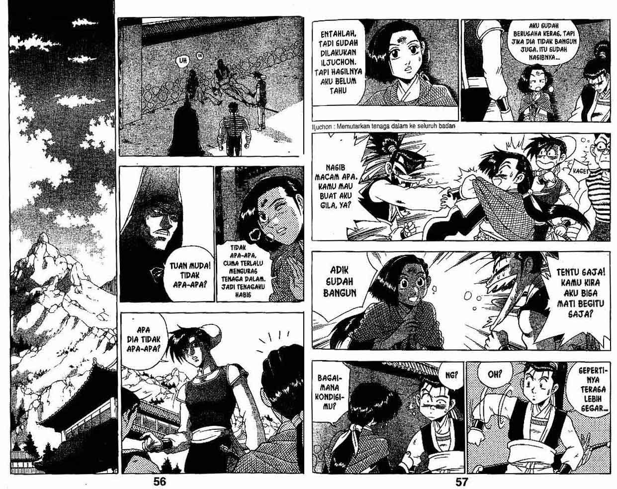Ruler of the Land Chapter 26 Volume Gambar 29