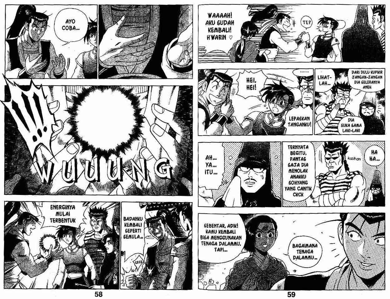 Ruler of the Land Chapter 26 Volume Gambar 30