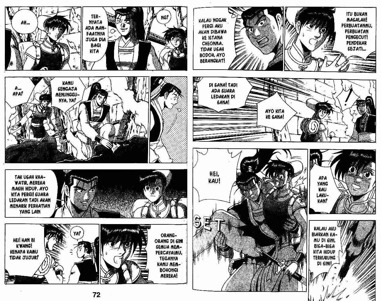 Ruler of the Land Chapter 26 Volume Gambar 37