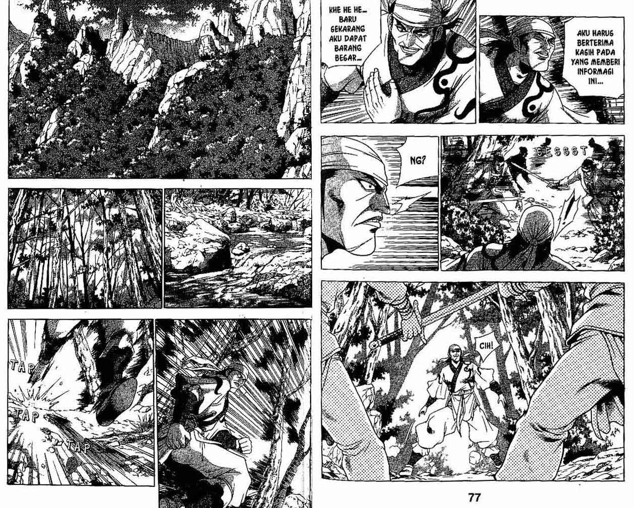 Ruler of the Land Chapter 26 Volume Gambar 39