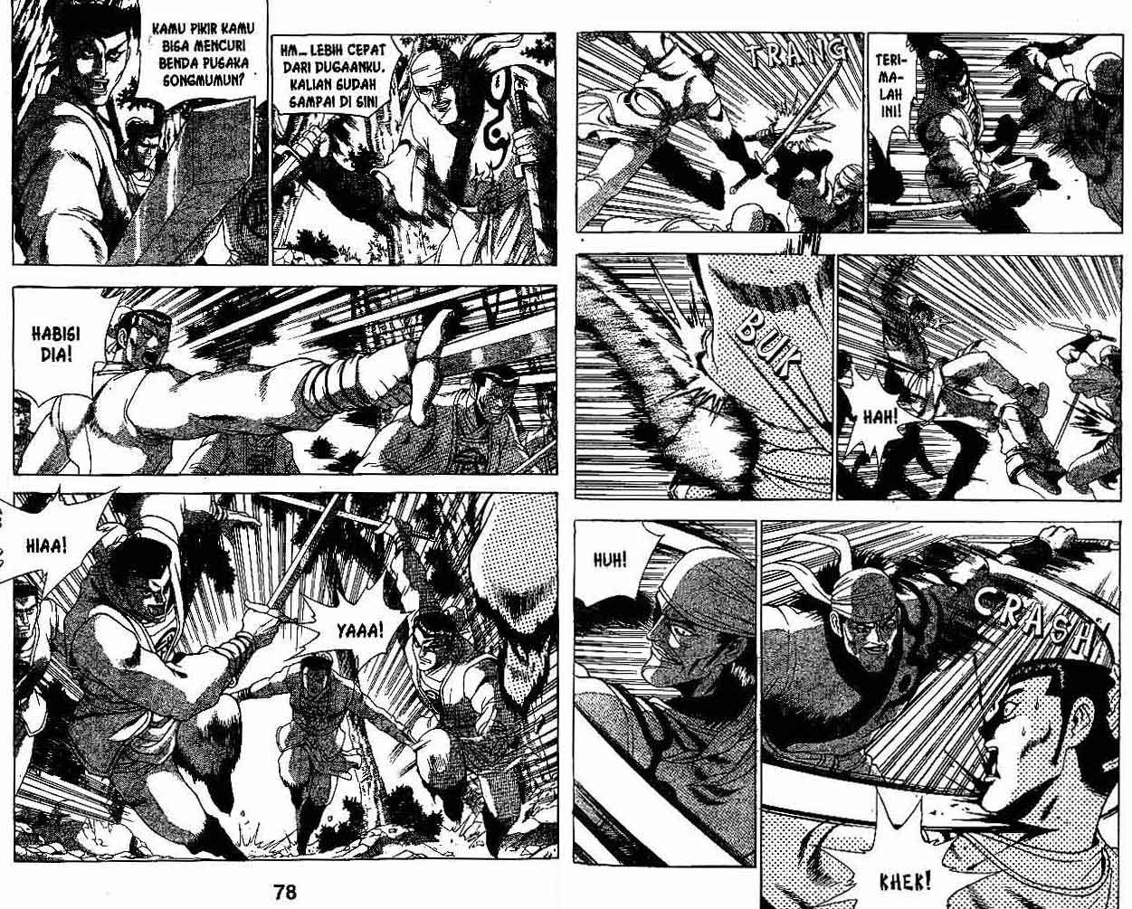 Ruler of the Land Chapter 26 Volume Gambar 40