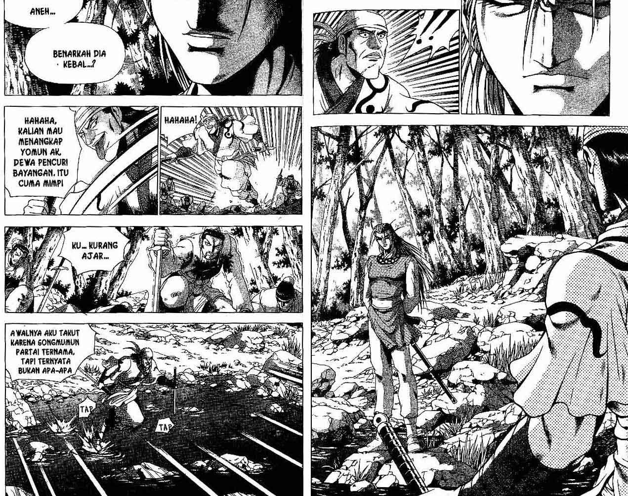 Ruler of the Land Chapter 26 Volume Gambar 43