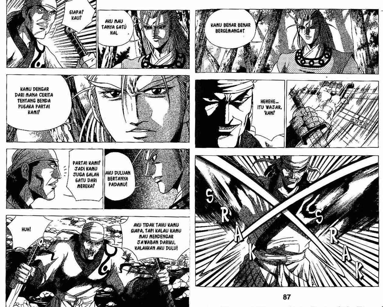 Ruler of the Land Chapter 26 Volume Gambar 44