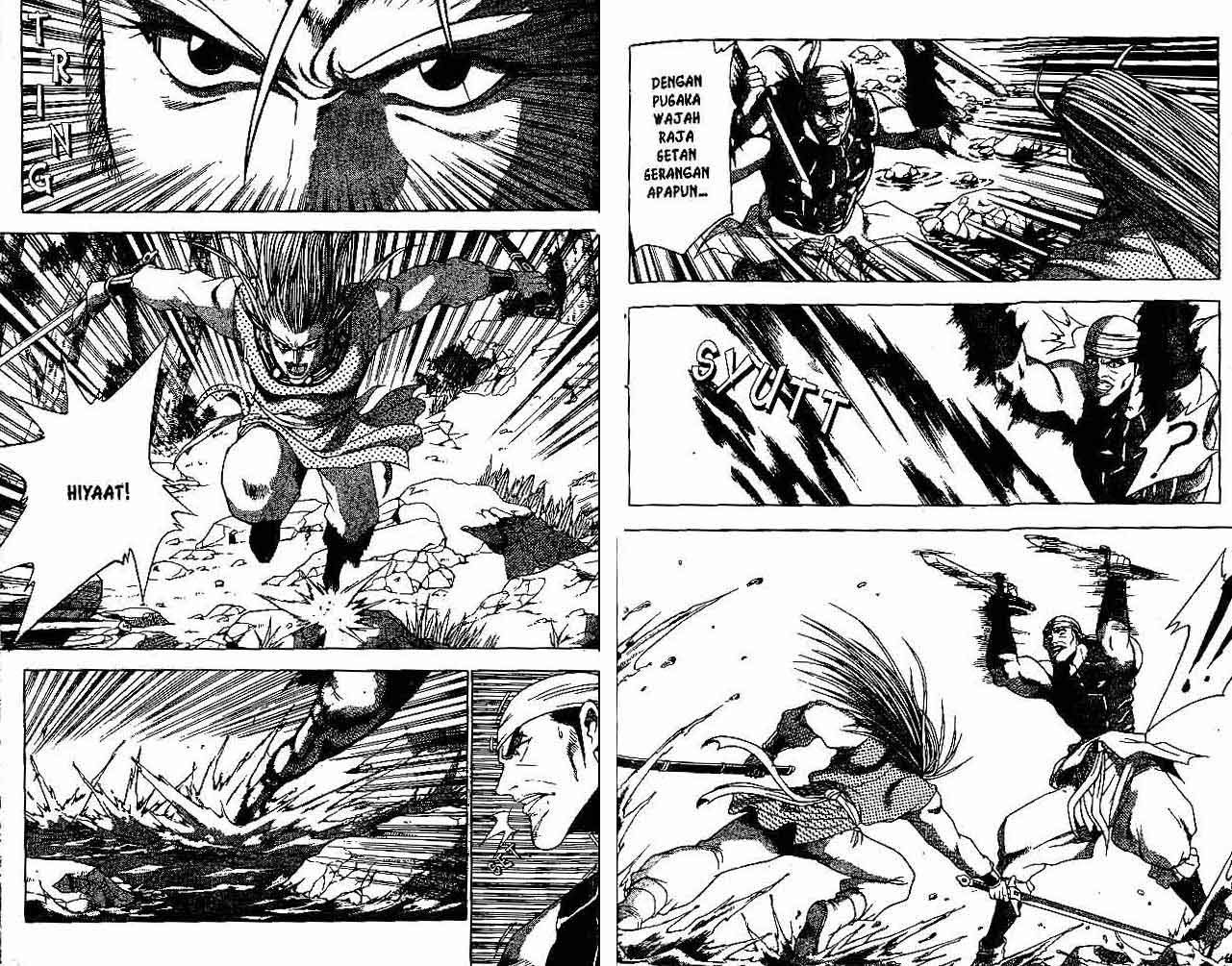 Ruler of the Land Chapter 26 Volume Gambar 46